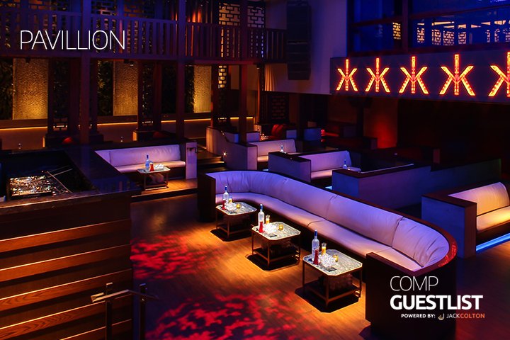 hakkasan-nightclub-guest-list-las-vegas